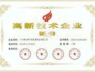 �s�u(y��)�C��(sh��)